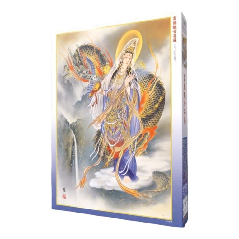 Buddhist Saint With the Ryujin